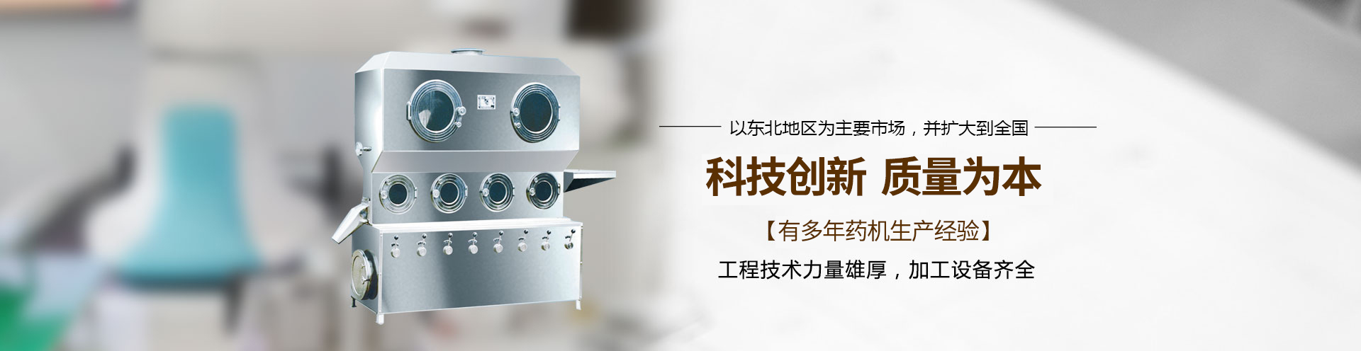 廣告標題